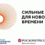 Есть идея для развития Херсонской области? Пора её предложить! - Министерство промышленности и торговли