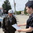 JPEG Файл - ГУ МВД Самарской области