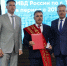 JPG Файл - ГУ МВД Самарской области