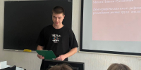 В Президентской академии в Волгограде обсуждали лингвистические основы профессиональной деятельности - Волгоградский институт управления