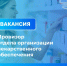 59qpuh8M4EK5FUGXPbu2yt35u5NzxsoKNF qVLGvhMWp2gRpwPquTSjvIYIGd6FhU6BNTO8fTdsJXWSHMk eCsfw - Министерство здравоохранения