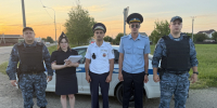 JPEG Файл - Отдел МВД России по Новокубанскому району