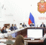 Цифровые инструменты и гранты: тульские старосты пройдут обучение - ИА Тульская пресса.Ru
