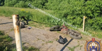 В Щекинском районе 12-летняя девочка на питбайке врезалась в трос и опрокинулась - ИА Тульская пресса.Ru