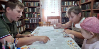 Игротека в библиотеке - Центральная библиотека