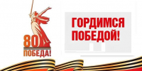Жителей Ульяновской области приглашают принять участие в онлайн-акции «Свеча памяти» - Газета Вешкаймские вести