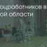 Поделитья во ВКонтакте - Братская Студия Телевидения