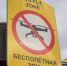 Сбит еще один беспилотник, который летел на Москву - Петербургский дневник