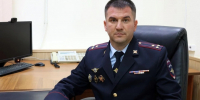 У руководителя саратовского главка появился новый заместитель - ИА Версия-Саратов