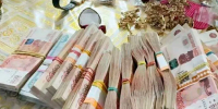 Мошенники похитили 10 млн рублей у брянцев за неделю - Брянская улица
