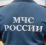 В Пензу прибыл министр МЧС РФ Александр Куренков - SMI58.Ru