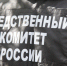 В Переволоцком районе из-за взрыва колеса погиб рабочий - ProOren.Ru