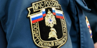 МЧС России по Тюменской области - ИА Тюменская линия