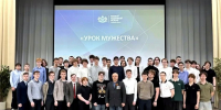 архив героев - ИА Тюменская линия