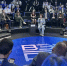 Делегация РГЭУ(РИНХ) во главе с ректором Еленой Макаренко приняла участие в работе Петербургского международного экономического форума - РГЭУ (РИНХ)