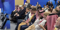 На ПМЭФ-2026 Глава ДСМР принял участие в обсуждении перспектив сотрудничества России и Саудовской Аравии - Духовное Управление Мусульман
