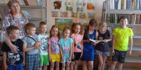 Познавательная игровая программа «В царство Сказки отправляясь» - Лебедянская ЦБС