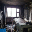 Фото ГУ МЧС по Коми - Syktyvkar.1istochnik.Ru