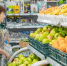Мониторинг цен на потребительском рынке Севастополя: запасы продуктов и стоимость социально значимых товаров остаются стабильными - Правительство Севастополя