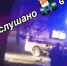 В Ярославле водитель сбил двух девушек - YarCube.Ru