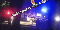 В Ярославле водитель сбил двух девушек - YarCube.Ru