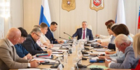 Больше 5 миллиардов рублей поступило в бюджет Крыма от продажи земли и имущества - Вести Крым