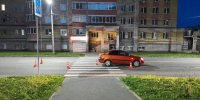 Новости Черинфо - Администрация г.Череповец