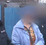 В Талицком районе местная жительница обвиняется в убийстве сожителя (ВИДЕО) - Следственный комитет