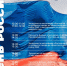rTZCH_lpD5YlfK-fFGa-gfHhLMl64SRiUEOCOlJPopPNV-y6T_x8w63pdf9OziCf9EwnR1_pgASNbhqM3FVsumma.jpg - Администрация г. Ростов-на-Дону