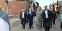 image - Газета Иркутск