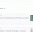 До 12 июня решаем, что благоустроим - Город Ч.