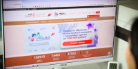 Портал мойбизнес14.рф вошёл в топ-10 лучших в России - Правительство Республики Саха (Якутия)