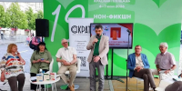 Дагестанский афорист номинирован на звание лучшего в России - РИА Дагестан
