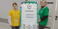 Студентка ХГУ на основе анимационного фильма разработала технологические карты для занятий с дошколятами - ХГУ им. Н.Ф. Катанова