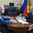 Олег Мельниченко и Александр Куренков обсудили результаты работы по обеспечению безопасности населения - Пенза-Обзор
