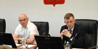 Безопасность детей на каникулах стала главной темой совещания в мэрии Краснодара Пресс-служба администрации Краснодара - KrasnodarMedia