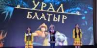 В районном Доме культуры села Калтасы прошёл День Эпоса «Урал батыр» - Калтасинский район