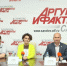 i (6) - Novosti-Saratova.Ru