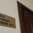 В Пензенской области отклонили судебную апелляцию местной жительницы, прокатившей на капоте подругу - Progorod58.Ru