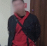 В Михайловке Волгоградской области у пассажира иномарки изъяли наркотики - Родной город Волгоград