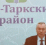 Губернатор Травников поручил провести летние мероприятия Года единства народов России на высоком уровне - Om1.Ru