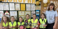 Единый день безопасности - Отдел образования