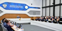 Развитие сферы культуры Башкортостана в 2026 году - Министерство культуры