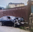 23-летний бесправник разбился на Toyota Windom в Бодайбо, пострадали двое подростков - Baikal24.Ru