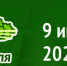 Выставка «День Поля-2026» в Курганской области состоится в июле - Журнал Сельскохозяйственные Вести