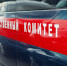 СК выясняет обстоятельства гибели мужчины и женщины в Выборгском районе - ЛенТВ24