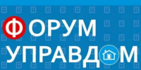 17 июня 2026 года в 19 часов 00 минут в большом зале администрации Благовещенского района состоится форум "Управдом". - Благовещенский район