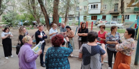 img - ЛДПР