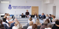 Image Description - ОГПУ