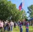 Видео - ТВН